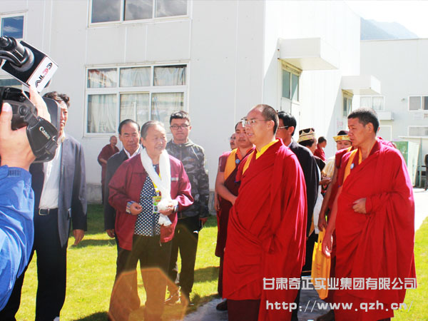 十一世班禅大家光临ks凯时官网集团参观领导