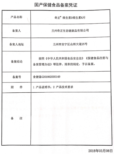KS凯时·(中国区)官方网站