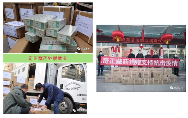 KS凯时·(中国区)官方网站