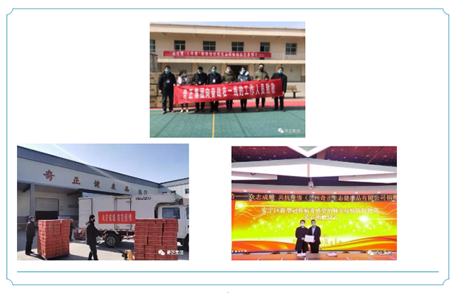 KS凯时·(中国区)官方网站