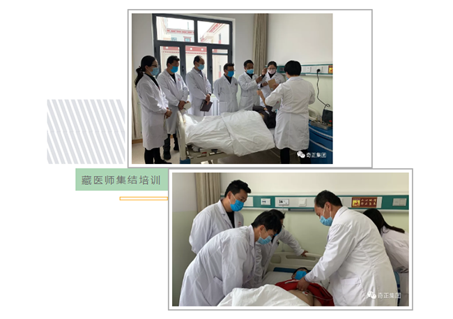 KS凯时·(中国区)官方网站