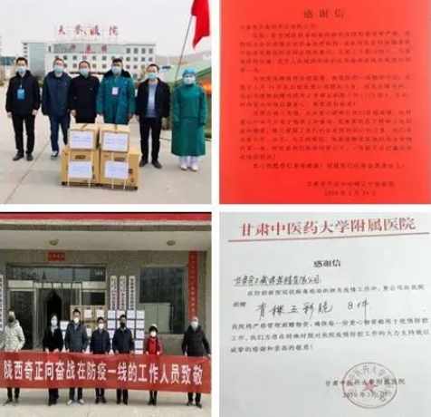 KS凯时·(中国区)官方网站