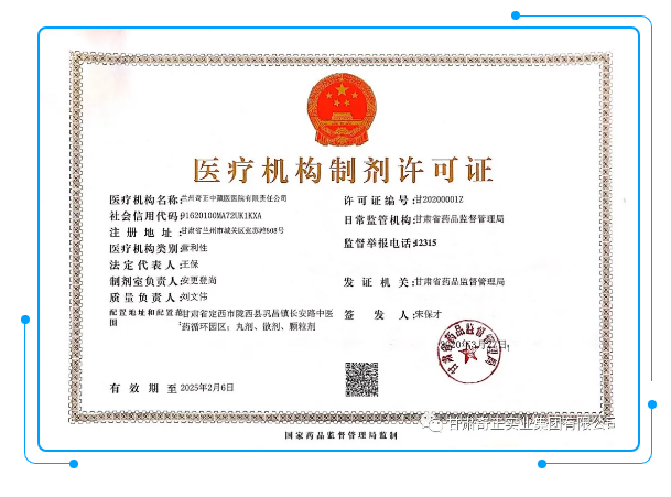 KS凯时·(中国区)官方网站