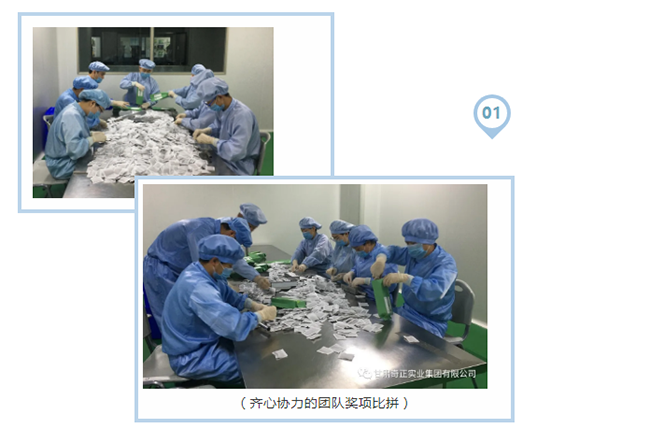 KS凯时·(中国区)官方网站