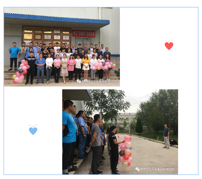 KS凯时·(中国区)官方网站