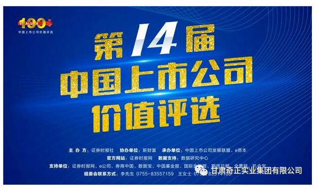 KS凯时·(中国区)官方网站