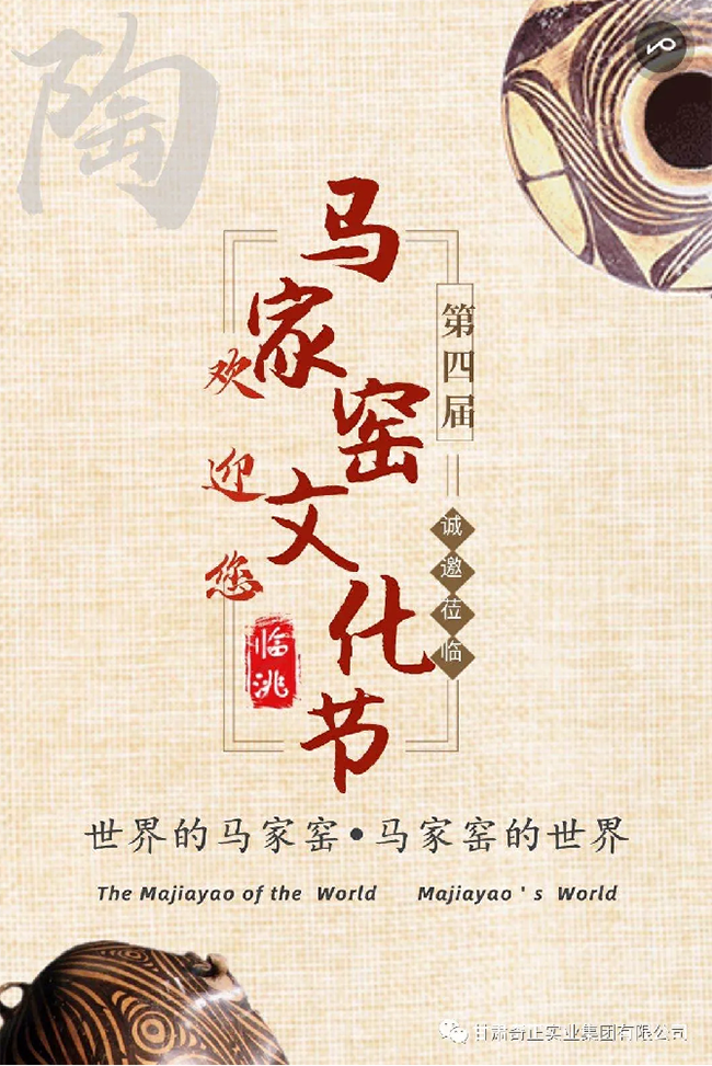 KS凯时·(中国区)官方网站