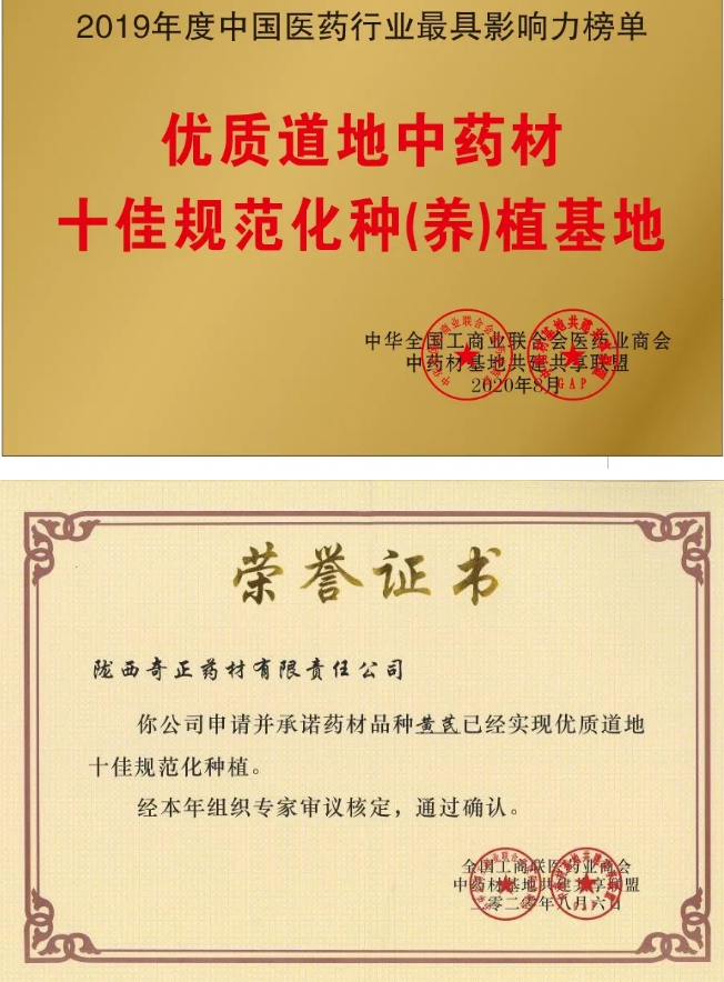 KS凯时·(中国区)官方网站