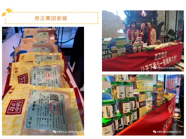 KS凯时·(中国区)官方网站