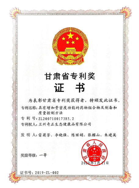 KS凯时·(中国区)官方网站