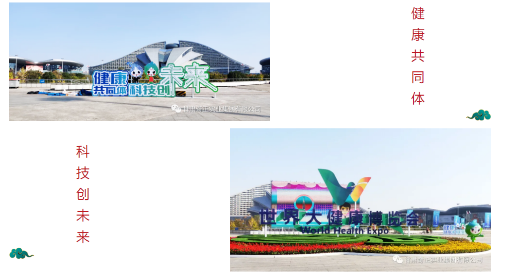 KS凯时·(中国区)官方网站