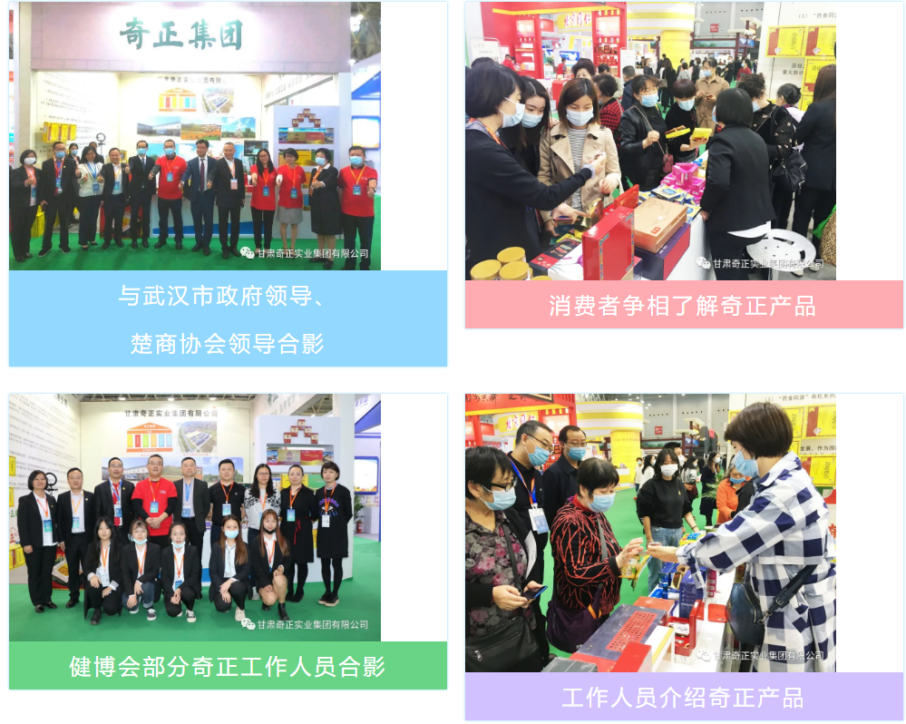 KS凯时·(中国区)官方网站