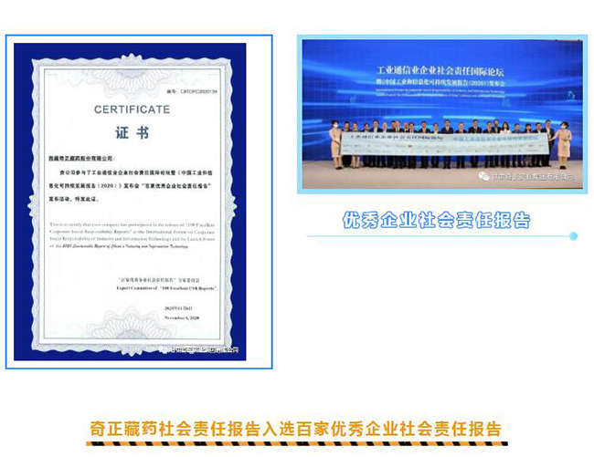 KS凯时·(中国区)官方网站