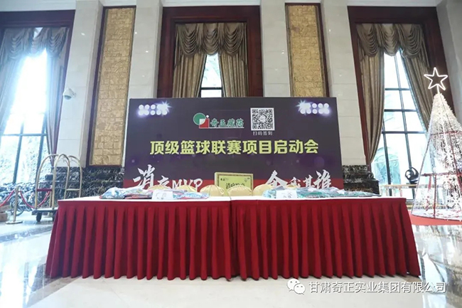 KS凯时·(中国区)官方网站