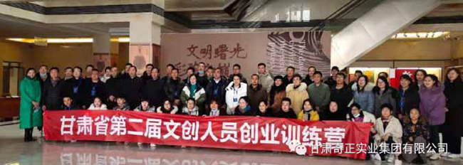 KS凯时·(中国区)官方网站