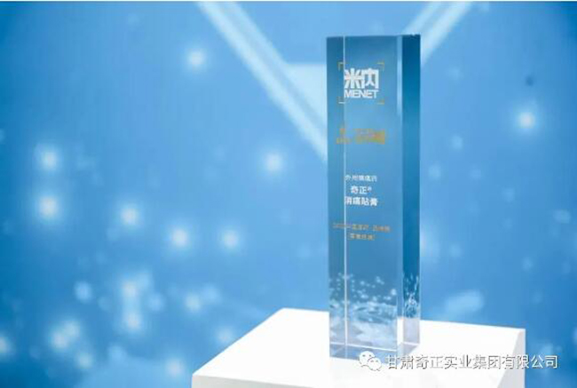 KS凯时·(中国区)官方网站