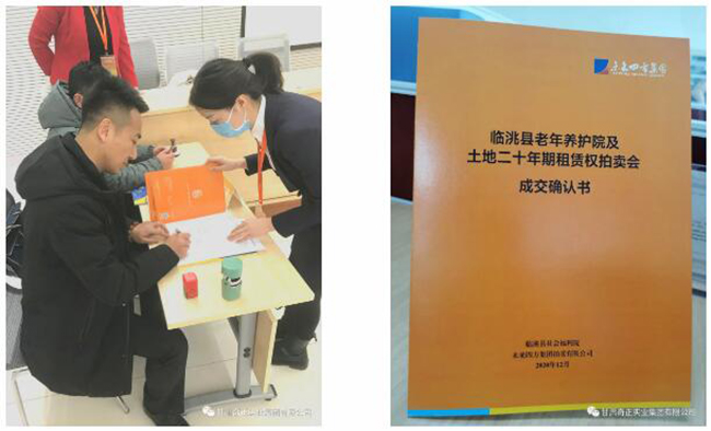 KS凯时·(中国区)官方网站