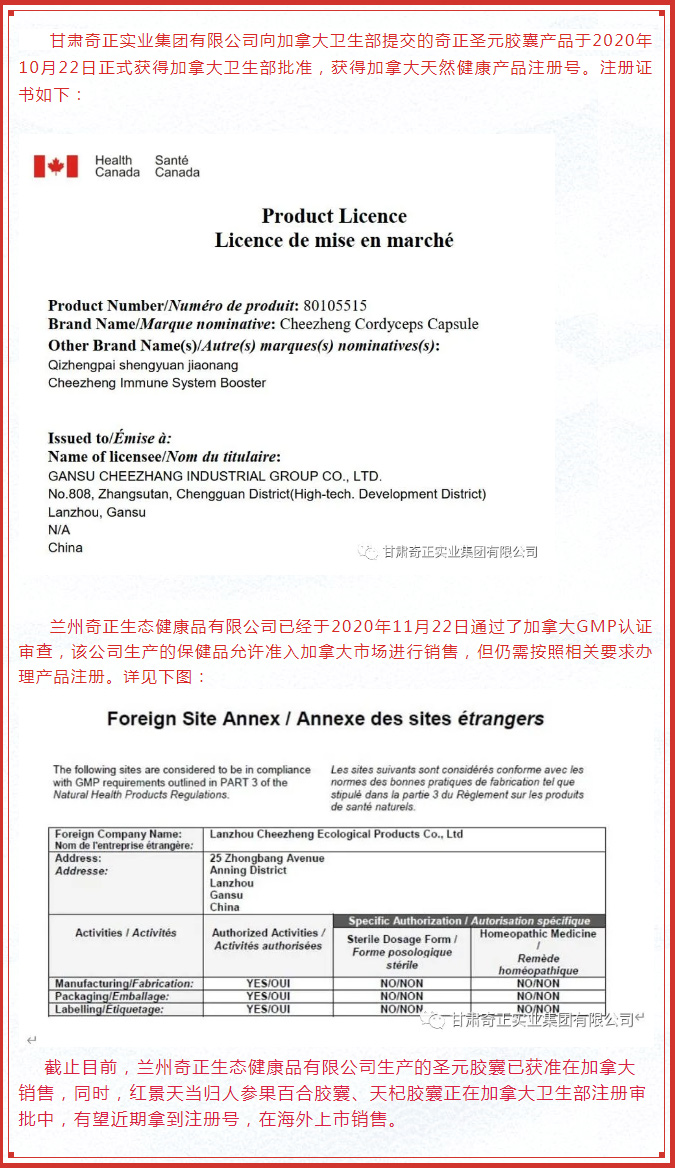 KS凯时·(中国区)官方网站