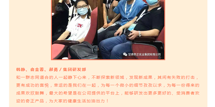 KS凯时·(中国区)官方网站