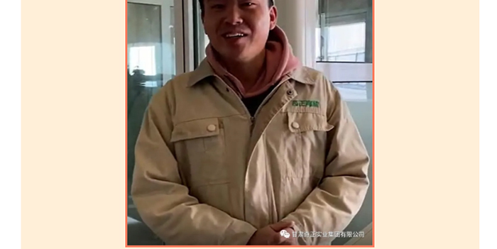 KS凯时·(中国区)官方网站