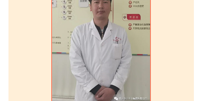 KS凯时·(中国区)官方网站