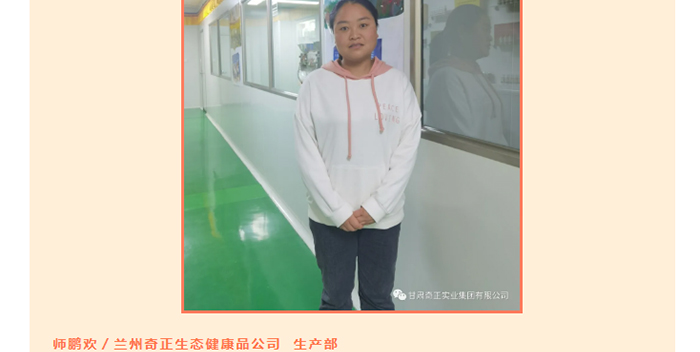 KS凯时·(中国区)官方网站