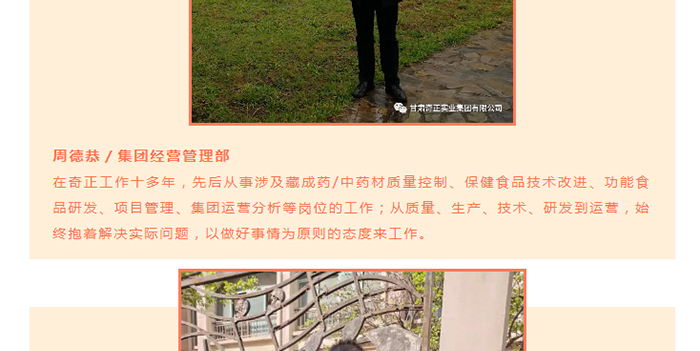 KS凯时·(中国区)官方网站