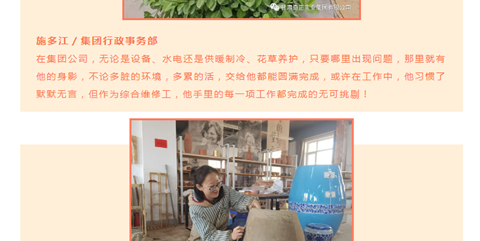 KS凯时·(中国区)官方网站