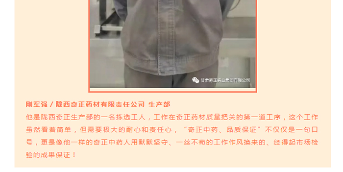 KS凯时·(中国区)官方网站