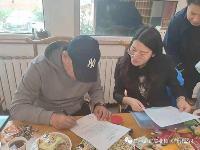 KS凯时·(中国区)官方网站