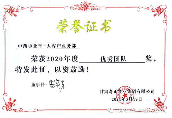 KS凯时·(中国区)官方网站