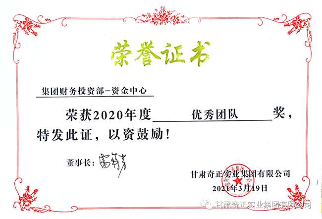 KS凯时·(中国区)官方网站