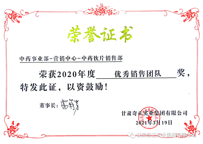 KS凯时·(中国区)官方网站