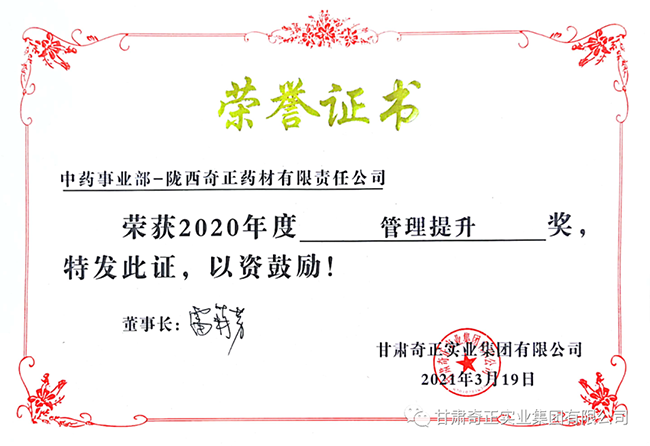 KS凯时·(中国区)官方网站