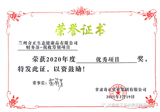 KS凯时·(中国区)官方网站