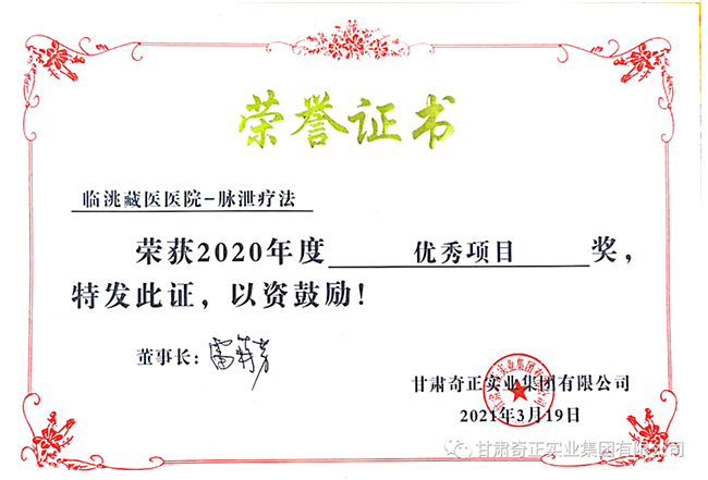 KS凯时·(中国区)官方网站