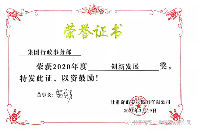 KS凯时·(中国区)官方网站