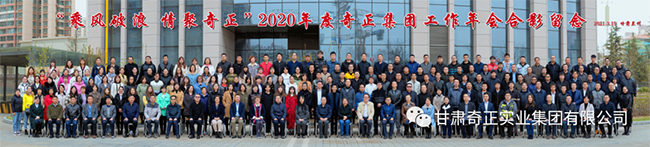 KS凯时·(中国区)官方网站