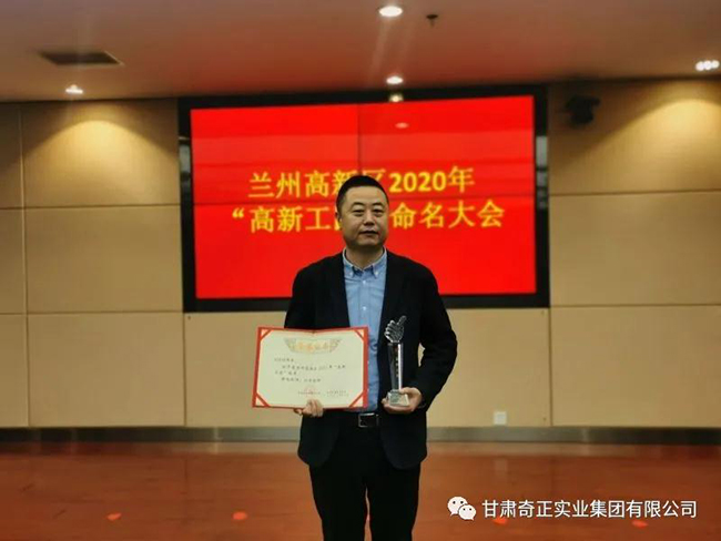 KS凯时·(中国区)官方网站