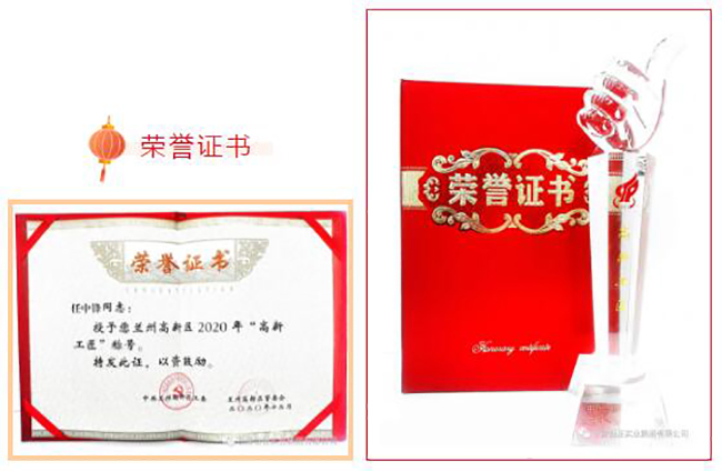 KS凯时·(中国区)官方网站