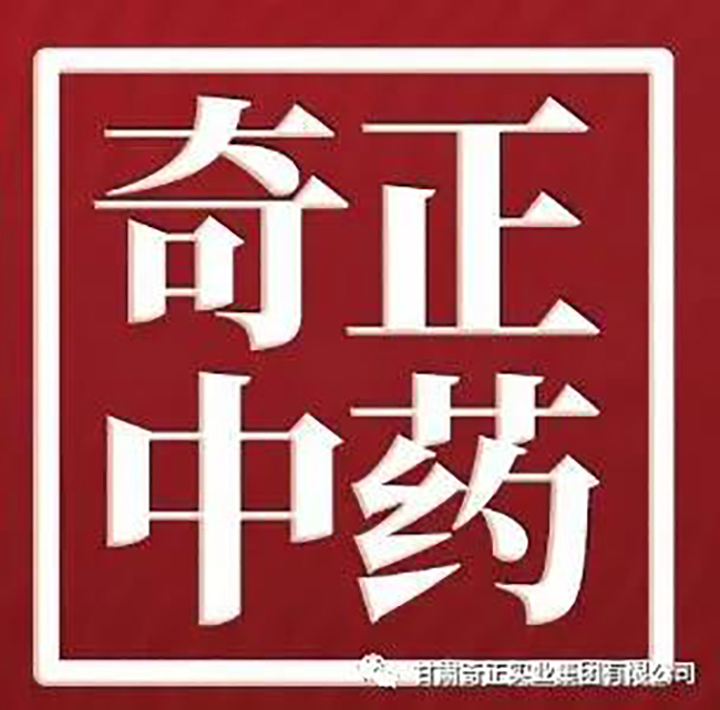 KS凯时·(中国区)官方网站