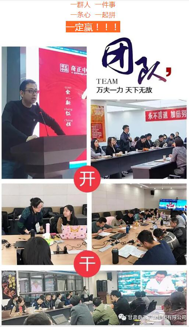 KS凯时·(中国区)官方网站