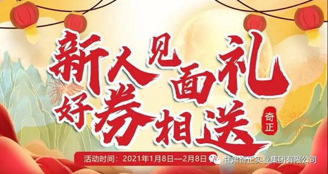 KS凯时·(中国区)官方网站