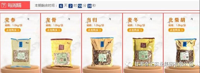 KS凯时·(中国区)官方网站