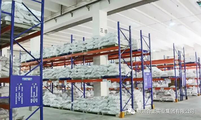 KS凯时·(中国区)官方网站