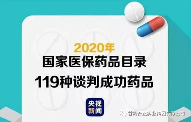 KS凯时·(中国区)官方网站