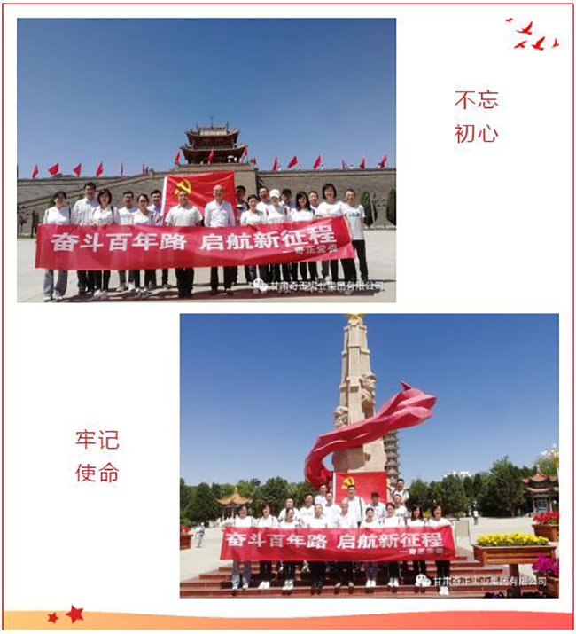 KS凯时·(中国区)官方网站