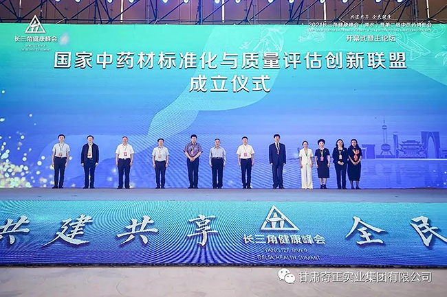 KS凯时·(中国区)官方网站