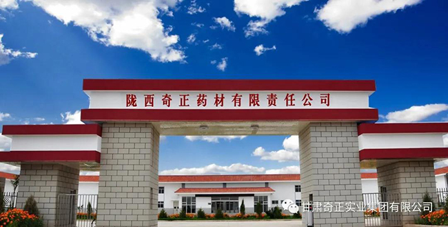 KS凯时·(中国区)官方网站