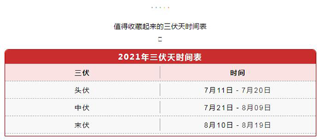 KS凯时·(中国区)官方网站